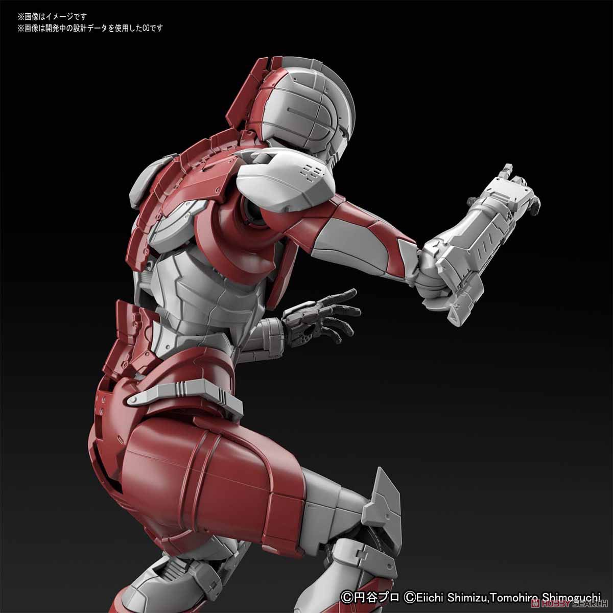 フィギュアライズスタンダード ULTRAMAN [B TYPE] -ACTION- (プラモデル) その他の画像4