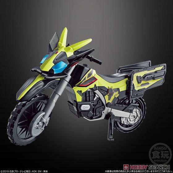 装動 仮面ライダーゼロワン AI 5.5 セット (食玩) 商品画像4