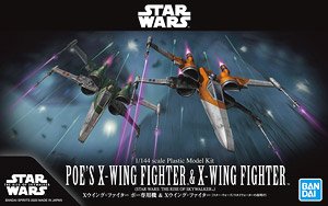 1/144 Xウイング・ファイター ポー専用機＆Xウイング・ファイター (スター・ウォーズ/スカイウォーカーの夜明け) (プラモデル)