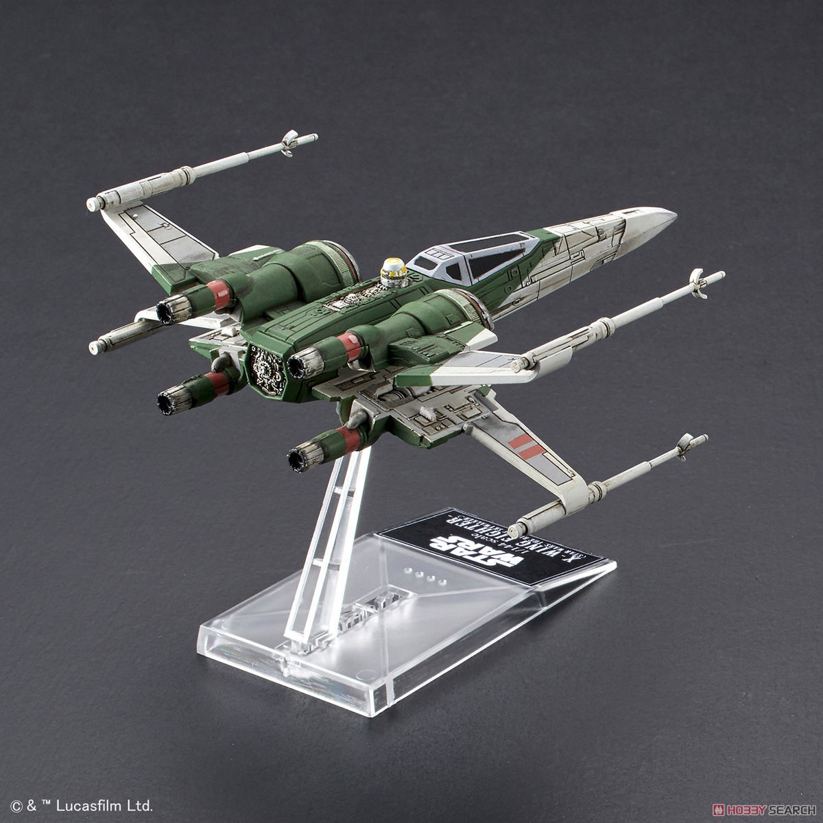 1/144 Xウイング・ファイター ポー専用機＆Xウイング・ファイター (スター・ウォーズ/スカイウォーカーの夜明け) (プラモデル) 商品画像11