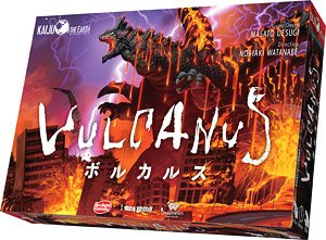 Kaiju on the Earth (Japanese Edition) (Board Game)