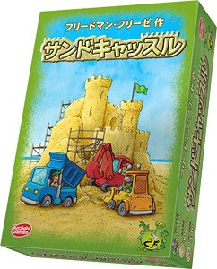 Fine Sand (Japanese Edition) (Board Game)