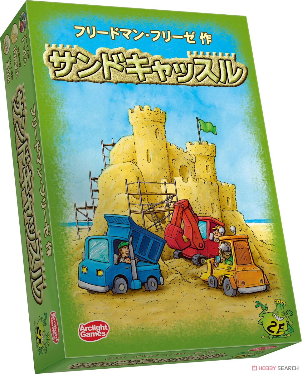 Fine Sand (Japanese Edition) (Board Game) Package2