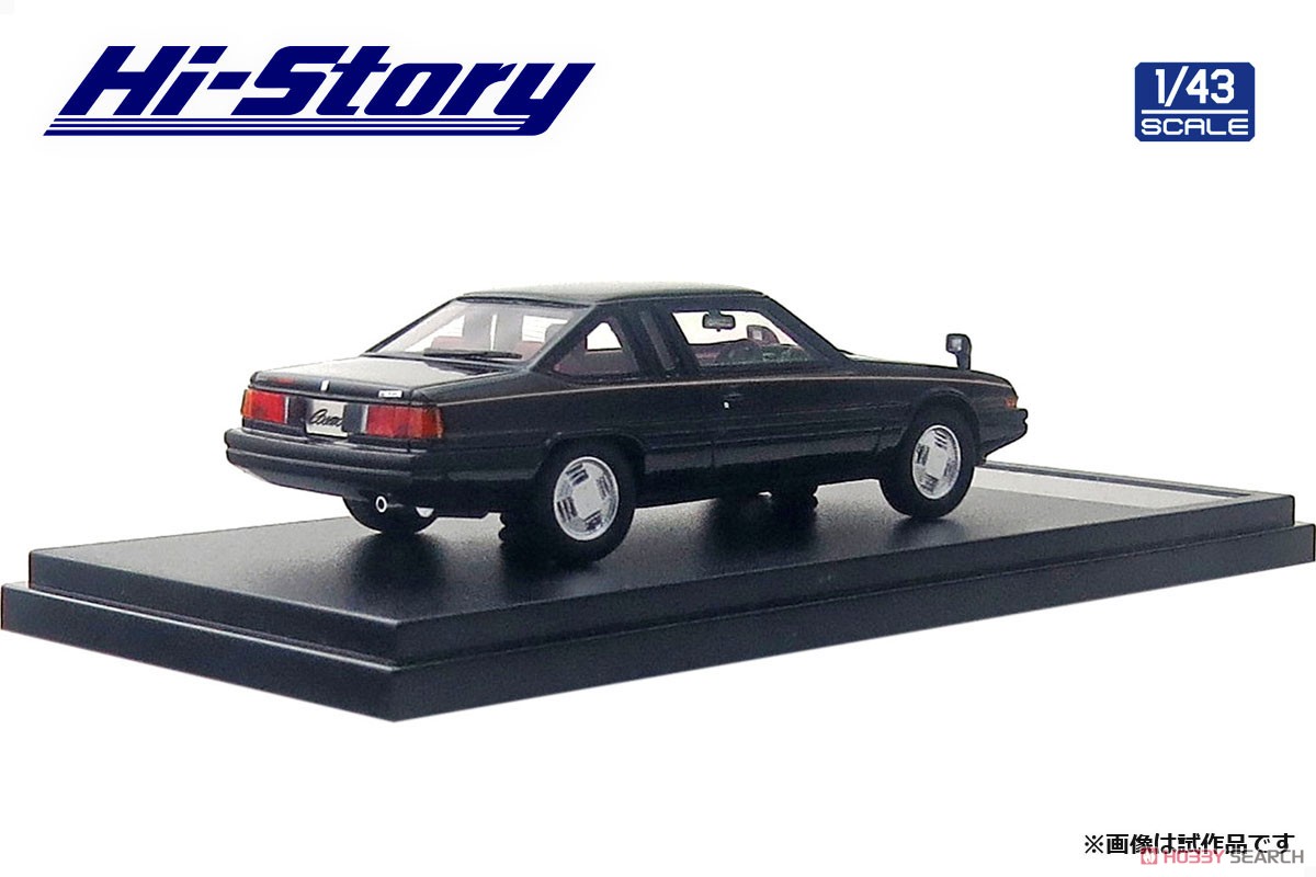 Mazda Cosmo Turbo Limited (1982) Black (Diecast Car) Item picture2