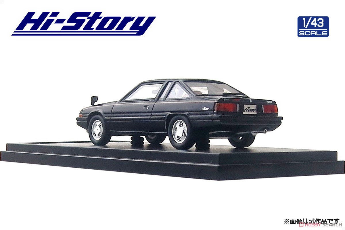 Mazda Cosmo Turbo Limited (1982) Black (Diecast Car) Item picture4