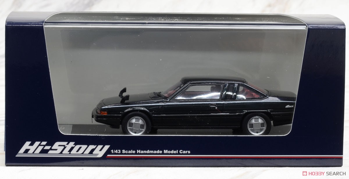 Mazda Cosmo Turbo Limited (1982) Black (Diecast Car) Package1