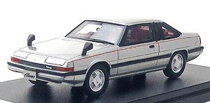 Mazda Cosmo Turbo Limited (1982) Silver (Diecast Car)