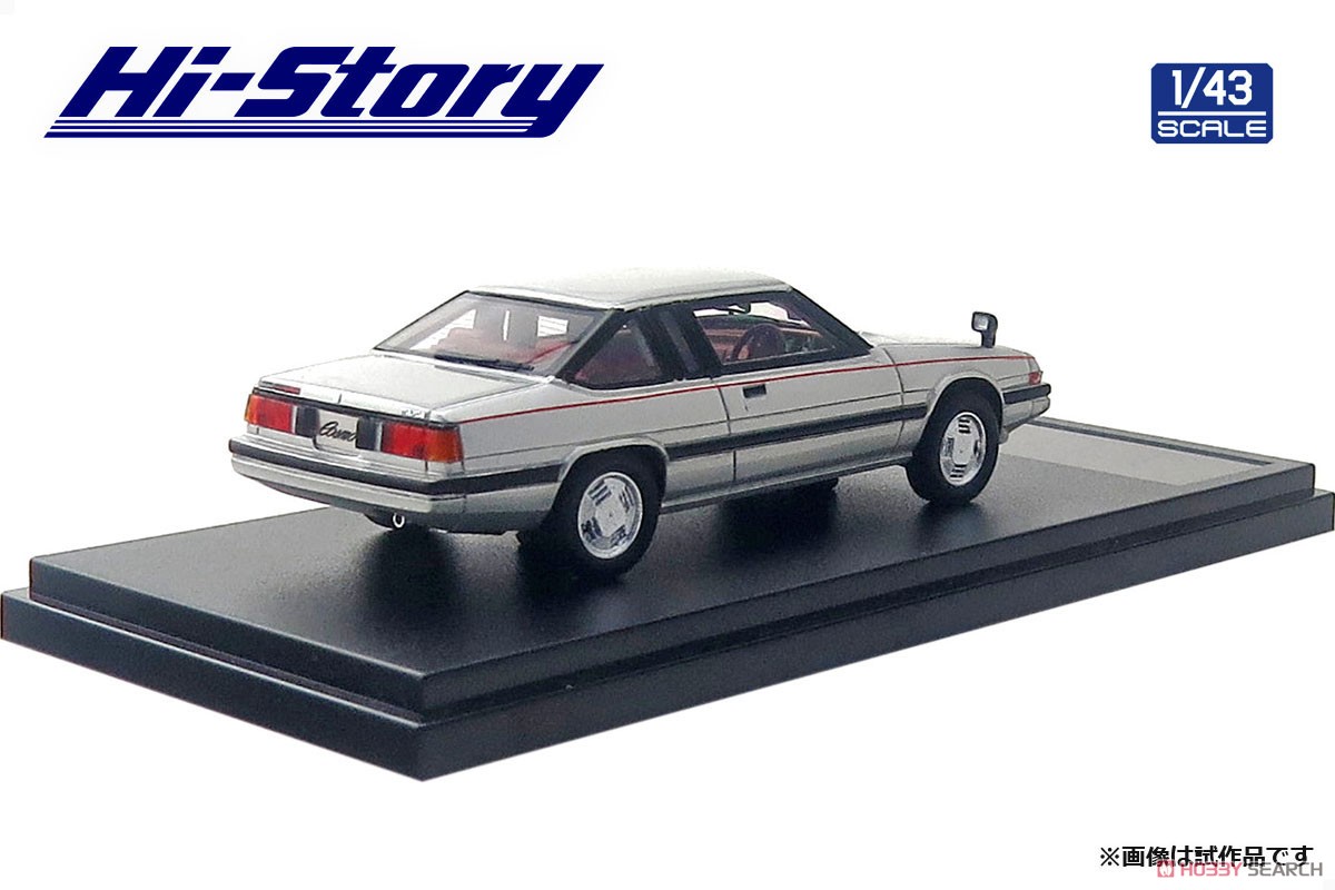 Mazda Cosmo Turbo Limited (1982) Silver (Diecast Car) Item picture2