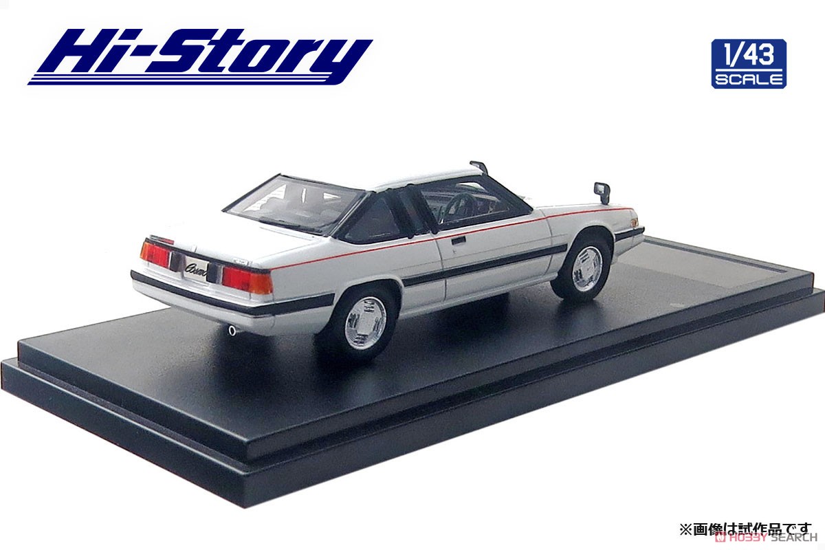 Mazda Cosmo Turbo Limited (1982) White (Diecast Car) Item picture2