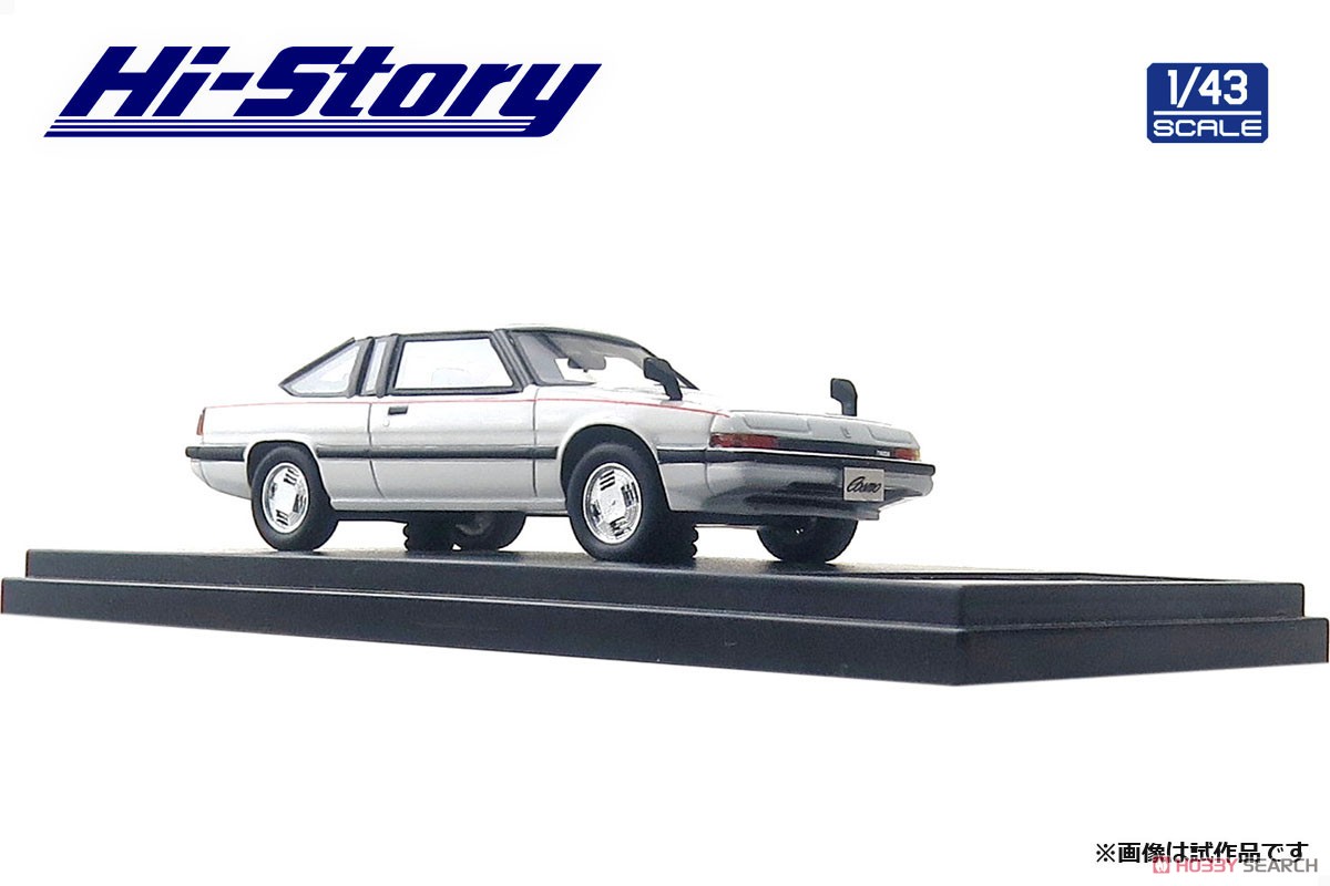 Mazda Cosmo Turbo Limited (1982) White (Diecast Car) Item picture3