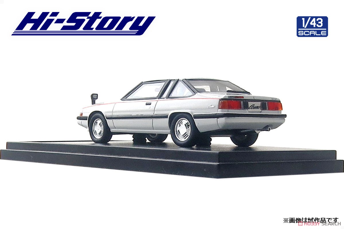 Mazda Cosmo Turbo Limited (1982) White (Diecast Car) Item picture4