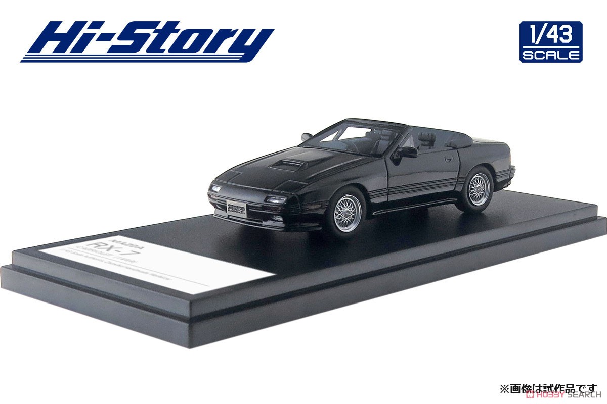 Mazda RX-7 Cabriolet (1989) Brilliant Black (Diecast Car) Item picture1