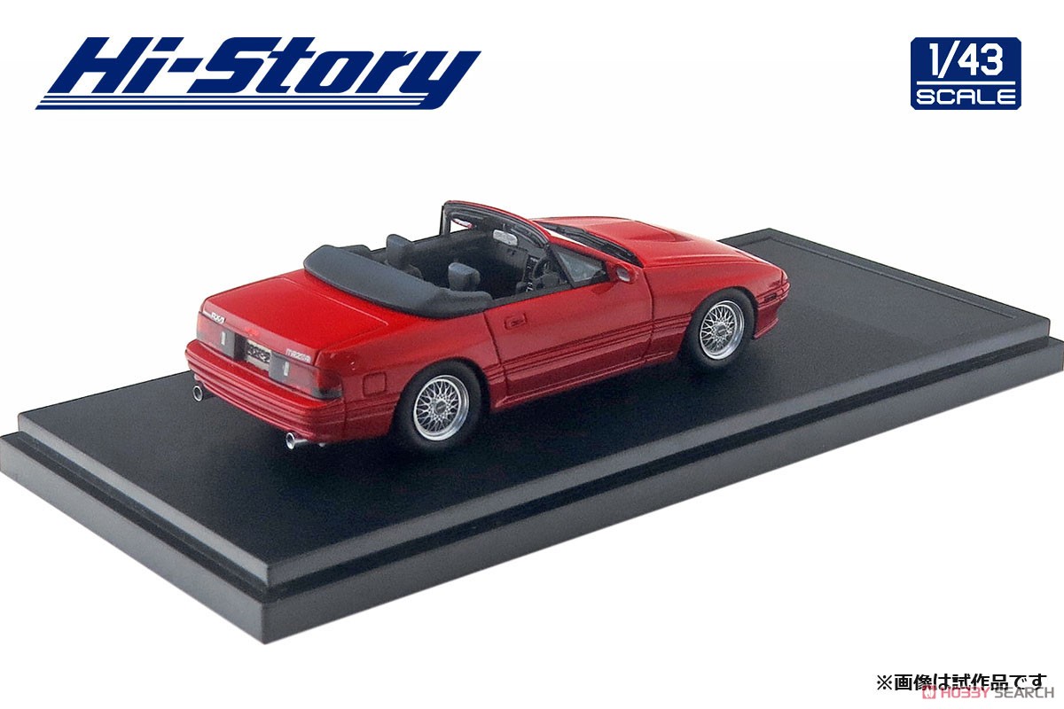 Mazda RX-7 Cabriolet (1989) Blaze Red (Diecast Car) Item picture2