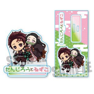 Nezuko to Issho Acrylic Figure Demon Slayer: Kimetsu no Yaiba Tanjiro & Nezuko (Anime Toy)