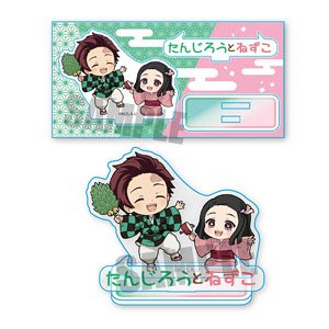 Nezuko to Issho Acrylic Figure Demon Slayer: Kimetsu no Yaiba Tanjiro & Nezuko (Childhood) (Anime Toy)