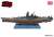 日本海軍 戦艦 大和 1945 (完成品艦船) 商品画像3