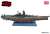 日本海軍 戦艦 大和 1945 (完成品艦船) 商品画像4