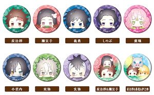 CANバッジ 鬼滅の刃 お団子シリーズ A BOX (10個セット) (キャラクターグッズ)
