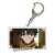 Memories Key Ring Fate/Grand Order - Absolute Demon Battlefront: Babylonia Ritsuka Fujimaru (Anime Toy) Item picture1