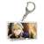 Memories Key Ring Fate/Grand Order - Absolute Demon Battlefront: Babylonia Gilgamesh A (Anime Toy) Item picture1