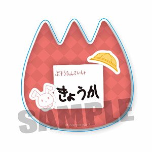 Kindergarten Acrylic Badge Bungo Stray Dogs Kyoka Izumi (Anime Toy)
