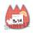 Kindergarten Acrylic Badge Bungo Stray Dogs Kyoka Izumi (Anime Toy) Item picture1