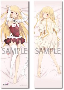 Assassins Pride [Especially Illustrated] Dakimakura Cover Melida Angel (Anime Toy)