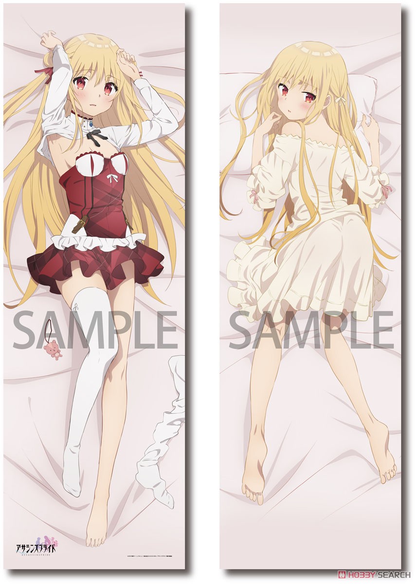 Assassins Pride [Especially Illustrated] Dakimakura Cover Melida Angel (Anime Toy) Item picture1