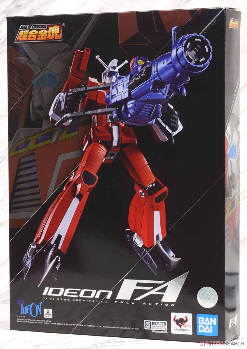 超合金魂 Gx 92 伝説巨神イデオン F A 完成品 画像一覧 超合金魂 Gx 92 伝説巨神イデオン F A 完成品 画像一覧