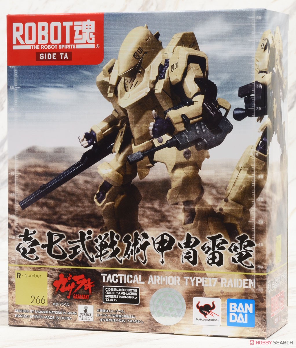 ROBOT魂 ＜ SIDE TA ＞ 壱七式戦術甲冑雷電 (完成品) パッケージ1