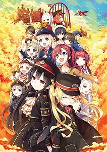 まいてつ Last Run!! メインビジュアルB2タペストリー縦 (キャラクターグッズ)