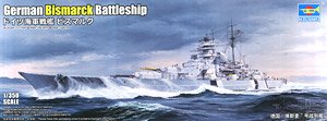 German Bismarck Battleship (Plastic model)