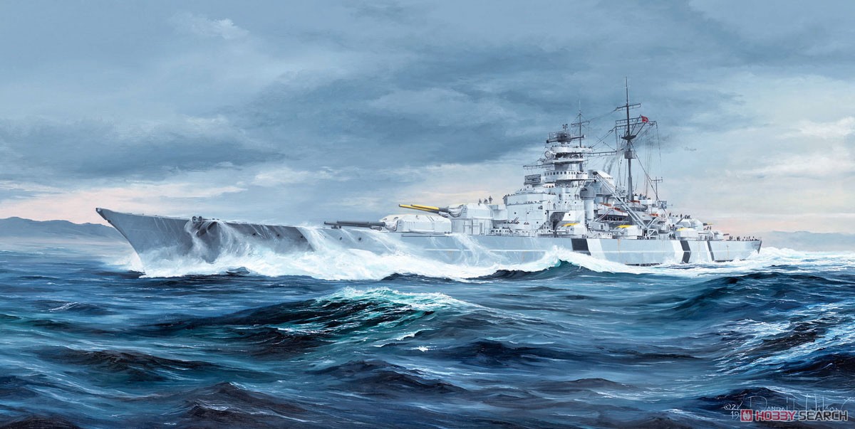 ドイツ海軍戦艦 ビスマルク (プラモデル) その他の画像1