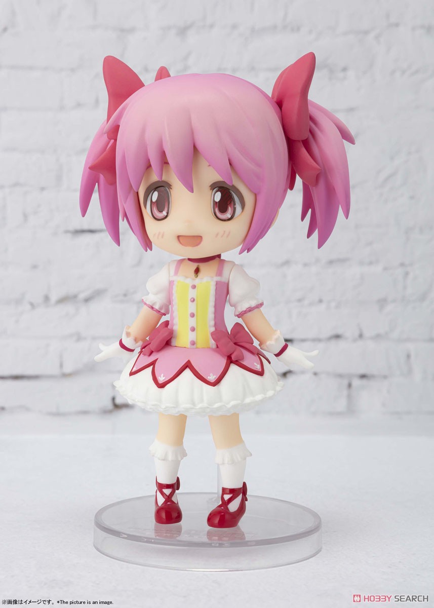 Figuarts Mini Madoka Kaname (Completed) Item picture3