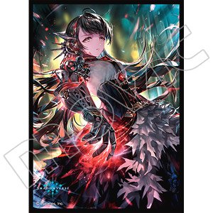 Chara Sleeve Collection Mat Series Shadowverse [Mono, Garnet Rebel] (No.MT811) (Card Sleeve)