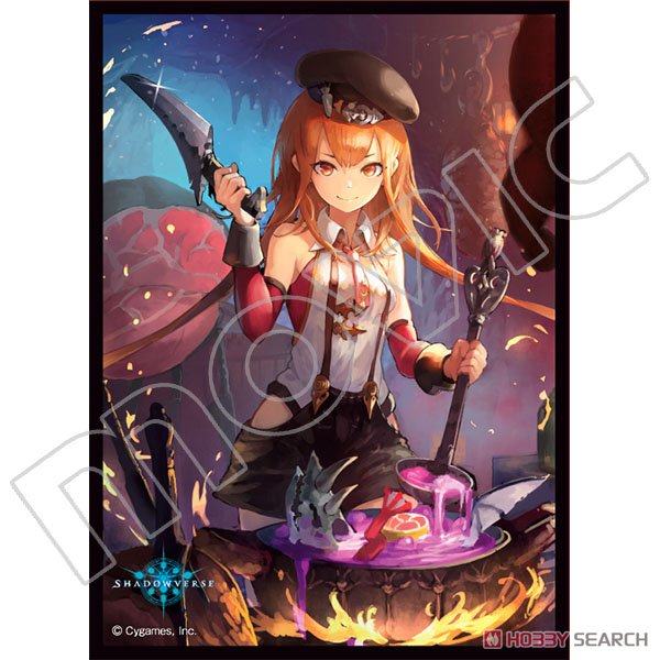 Chara Sleeve Collection Mat Series Shadowverse [Alchemical Confectioner] (No.MT812) (Card Sleeve) Item picture1