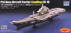 PLA Navy Aircraft Carrier LiaoNing CV-16 (Plastic model)