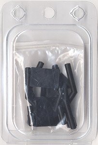 Attachment Set for Artima 5 (Hobby Tool)