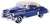 1950 Chevy Bel Air (Cream/Blue) (Diecast Car) Item picture1