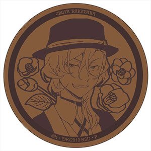 Bungo Stray Dogs Art Nouveau Series Cork Coaster Chuya Nakahara (Anime Toy)