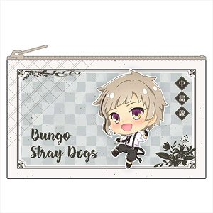 Bungo Stray Dogs Pop-up Character Pen Pouch Atsushi Nakajima (Anime Toy)