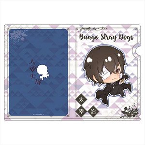 Bungo Stray Dogs Pop-up Character A4 Clear File Osamu Dazai Black Age (Anime Toy)