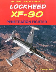 ロッキード XF-90 長距離戦闘機 (書籍)