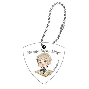 Bungo Stray Dogs Pop-up Character Pick Shape Ball Chain Atsushi Nakajima (Anime Toy)