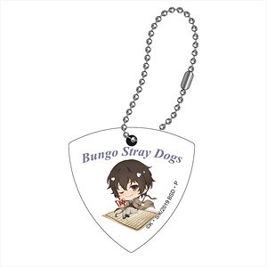 Bungo Stray Dogs Pop-up Character Pick Shape Ball Chain Osamu Dazai Normal (Anime Toy)
