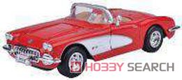 1959 Corvette (Red) (Diecast Car) Item picture1