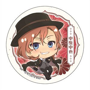 Bungo Stray Dogs Pop-up Character Glitter Can Badge Chuya Nakahara Normal (Anime Toy)