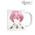B-Project Zeccho Emotion Momotaro Onzai Ani-Art Mug Cup Vol.2 (Anime Toy) Item picture1