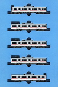 Keio Series 3000 Renewaled Car Single Arm Pantograph, Salmon Pink (5-Car Set) (Model Train)