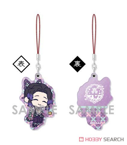 Demon Slayer: Kimetsu no Yaiba Pearl Acrylic Collection Vol.1 (Set of 6) (Anime Toy) Item picture6